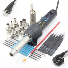 RIESBA 650 Вт фена ручной паяльной станции сварочный инструмент для ремонта сопла нагревательный элемент щетка 6 в 1 паяльный инструмент твитч