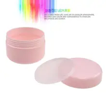 shipping50pcs 50g 50 мл полипропиленовая баночка для крема коробка с Внутренняя крышка розовый пустые косметические Лечебный крем упаковки банок контейнер для хранения