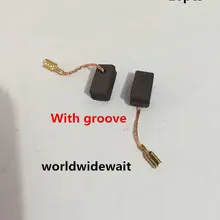 5 пар 14,5x6,5x8 мм, электрическая дрель двигателя угольные щетки с пазами