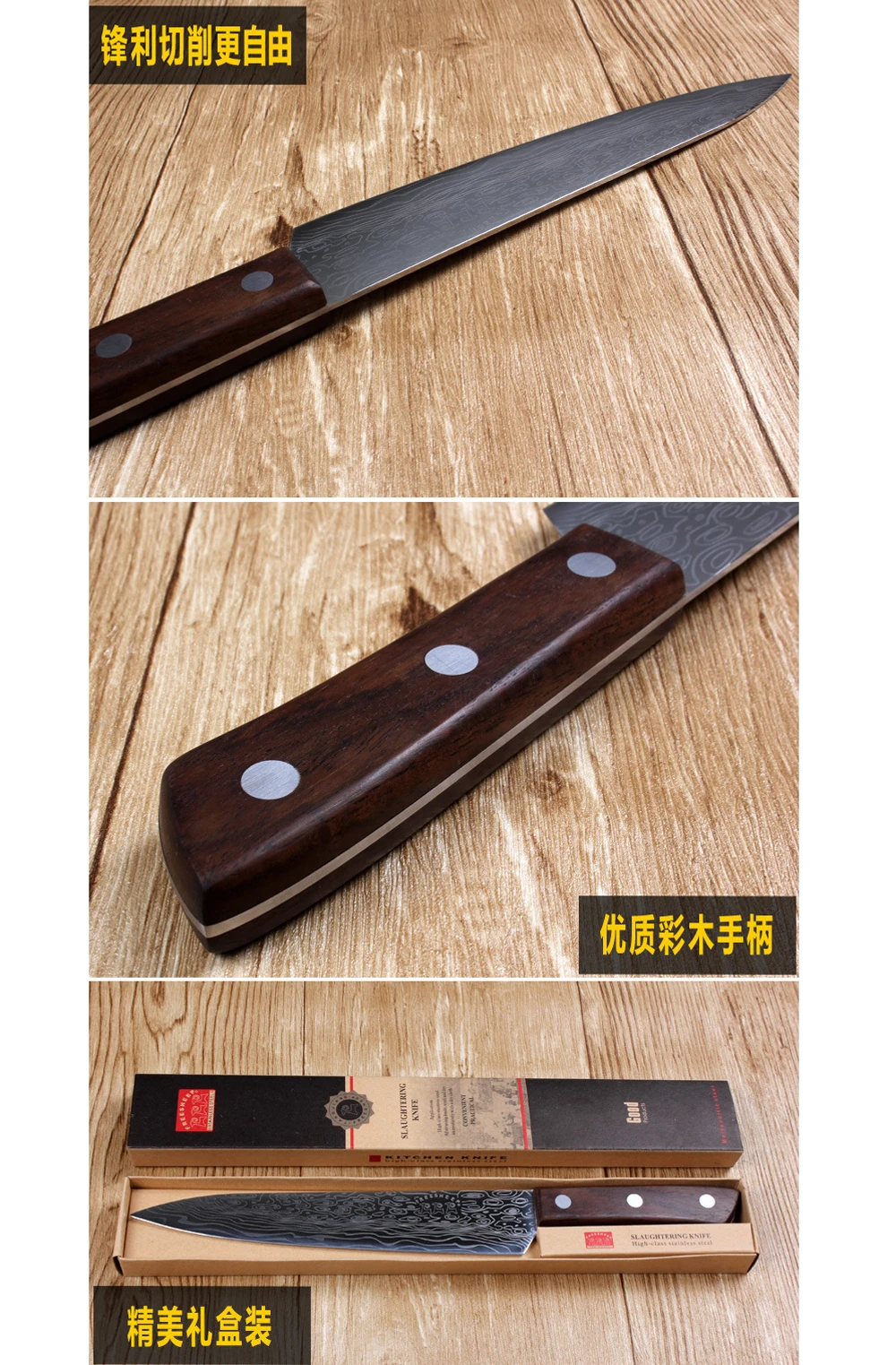 [ВИДЕО] 1 шт. кухонные инструменты-ножи 9 дюймов 10 дюймов японский кухонный нож 7CR17 нож из нержавеющей стали