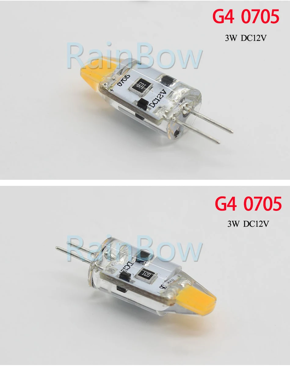 0705 DC12V COB LED1