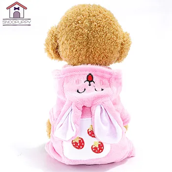 

100% Cotton Dog Hoodies Pink Jumpsuit Pajamas For French Bulldog Sweetshirt Winter Autumn Hoodies For Small Large Dogs GGA015