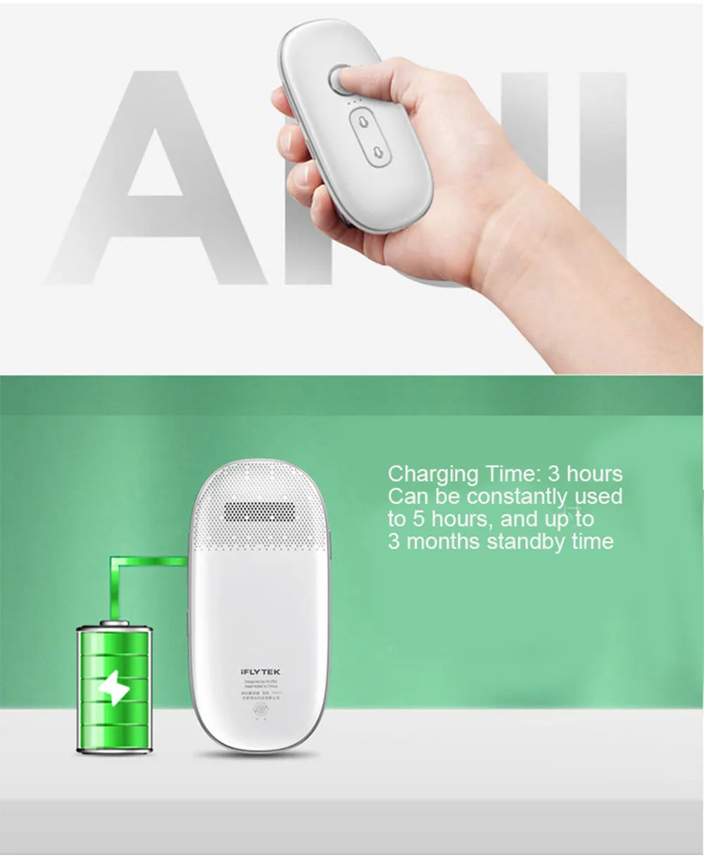 IFLYTEK Yibei Language voice translator portable Real time instant translator (12)