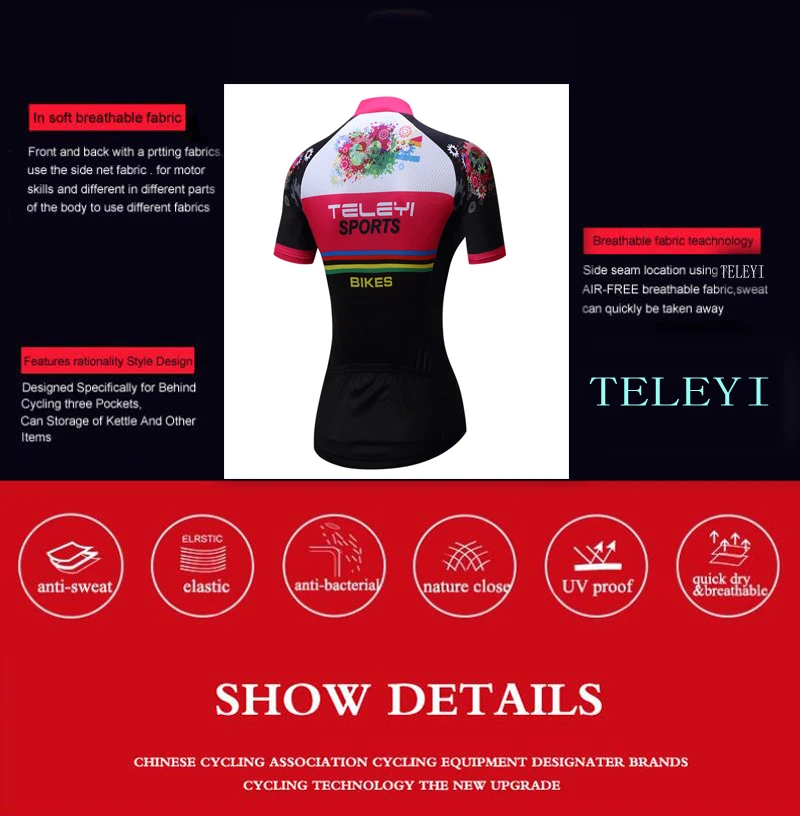 Женская дышащая Велоспорт Джерси TELEYI Лето гонки Велосипедный Спорт костюмы Ропа Майо велосипед одежда