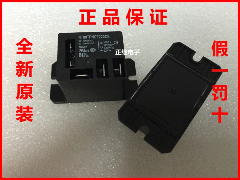 Elc relay open mitsubishi