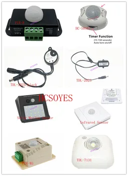 

PIR-8/HC-SR50 3A/TDC-2025 5A/TDL-2023/TDL-7131 Infrared Solar sensor wall light HUMAN Body Switch PIR Motion Sensor Detector