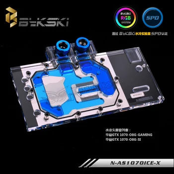 

Bykski N-AS1070ICE-X AS&US GTX1070 Ice rider GTX1060 SI full coverage PMMA Graphics Card Water Cooling block.