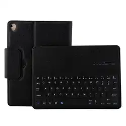 Заводская цена 1 шт. кожа флип беспроводной Bluetooth клавиатура чехол для ipad Pro дюймов 9,7 дюймов MApr8