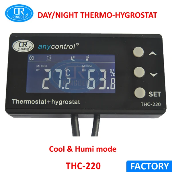 RINGDER THC-221 цифровой регулятор температуры и влажности гигротермостат термо-гигростат парниковый Террариум для рептилий