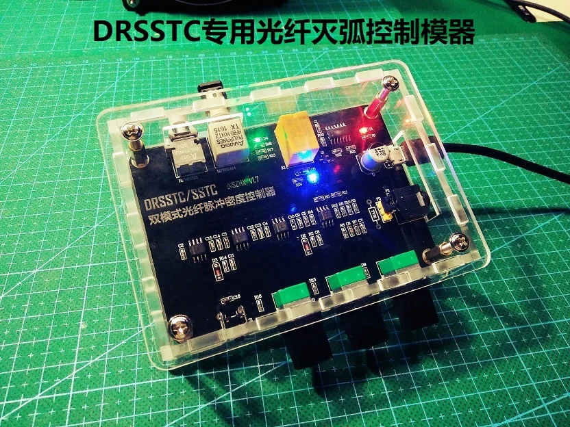 

Dual-mode Optical Fiber Arc Extinguishing Module for Tesla Coil Arc Extinguishing DRSSTC