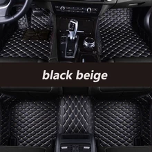 HeXinYan Custom Car Floor Mats for Jaguar All Models F-PACE XJL XEL XF XE F-TYPE XK XFL auto styling car accessories HeXinYan Custom Car Floor Mats for Jaguar All Models F-PACE XJL XEL XF XE F-TYPE XK XFL auto styling car accessories