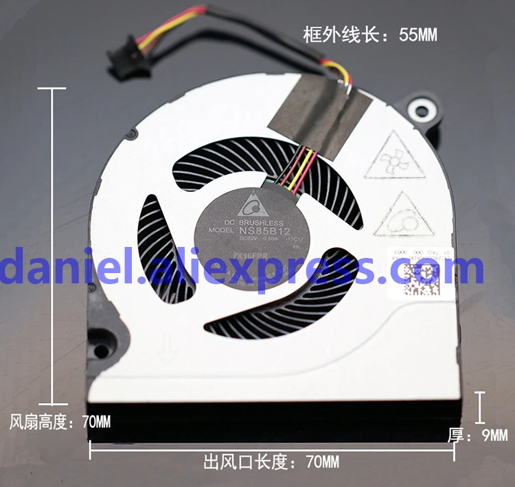 

DELTA NS85B12-17C17 5V 0.50A DC28000KAD0 notebook cooling fan