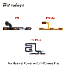 New Volume Key Power on off Button Flex Cable For Huawei P9 Lite Plus Side Button Switch Flex Replacement Spare Parts