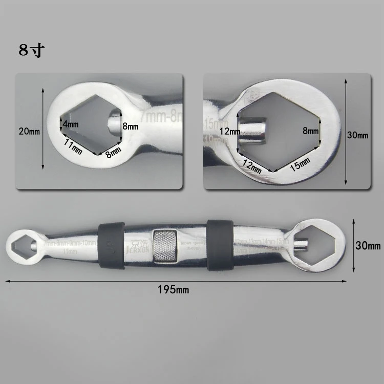 7-19 мм Высокое качество Многофункциональный Универсальный Регулируемый ключ 7-19 мм метрический многоцелевой гаечный ключ комбинированные гаечные ключи