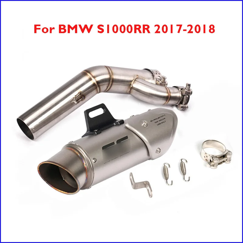 

For BMW S1000RR 2017 2018 Motorcycle Exhaust System Escape Muffler Connect Section Mid Middle Link Tube Pipe Modified S1000RR