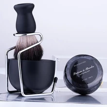 Мужская Борода Набор для бритья профессиональная подставка для лотков из нержавеющей стали щетка стрижка усов инструмент