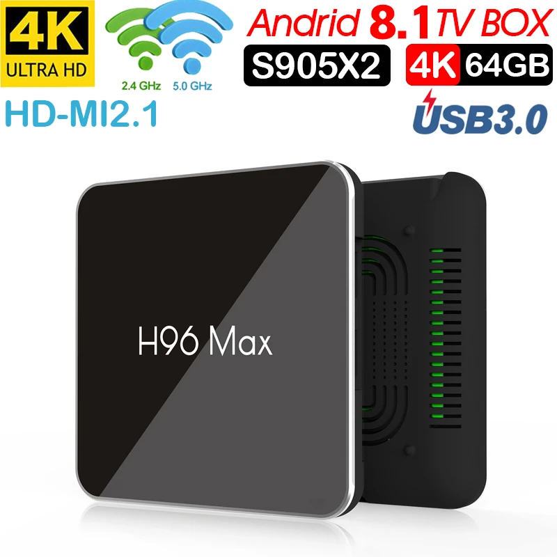 H96Max Android 8 1 ТВ приставка amlogic s905x2 LPDDR4 4 Гб 64 четырехъядерный 2 4g e 5 ghz Dual wifi 100 m H.265 k 60fps