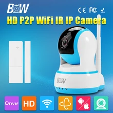 Wifi IP Camera HD 720P P2P Pan 120 Tilt 355 Infrared IR Wireless Door Sensor CCTV