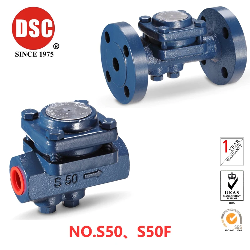 DSC Ductile Железный поплавок и термостатические паровые ловушки NO. S50, S50F