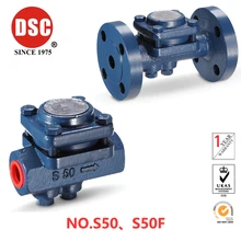 DSC Ductile Железный поплавок и термостатические паровые ловушки NO. S50, S50F