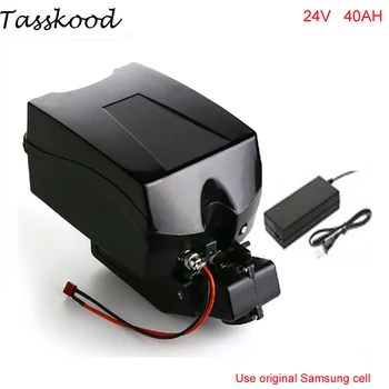 

ebike battery 24v 40ah 700w lithium battery pack with indicator,frog style battery for e-bike with BMS charger