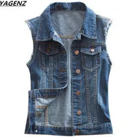 Female-Denim-Vest-New-Spring-Autumn-Jacket-Vintage-Jeans-Vest-Short-Jacket-Plus-Size-4XL-Women.jpg_200x200
