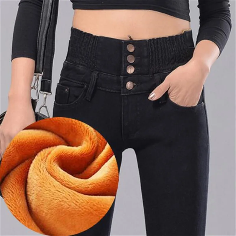 Kopen WKOUD Winter Fleece Jeans Mujer Vrouwen 4 Knop Warm Denim Potlood Broek Mode Hoge Taille Dikke Broek Streetpants P8552