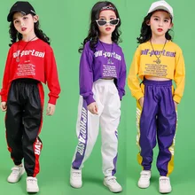 Best Offers Kid Cropped Sweatshirt Shirt Jogger Pants Hip Hop Clothing Clothes Jazz Dance Costume Girls Stage Ballroom Dancing Streetwear Best Offers Kid Cropped Sweatshirt Shirt Jogger Pants Hip Hop Clothing Clothes Jazz Dance Costume Girls Stage Ballroom Dancing Streetwear