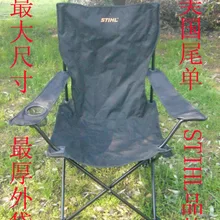 Максимальное количество походные складные стулья, уличные стулья для рыбалки, кресло для отдыха, самые толстые за пределами сумки