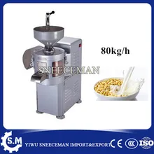 soybean milk maker mini soybean grinder soy milk pulping machine 80kg/h output
