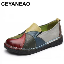 Ceyaneao2018 плоской подошве Обувь женские лоферы Этническая Стиль ручной работы из натуральной кожи Женская обувь и Туфли без каблуков смешанных Цвет Повседневное SH