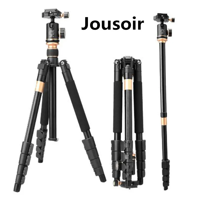 DHL-free-shipping-Qingzhuang-New-Q666BS-professional-camera-tripod-148cm-aluminum-gold-stativ-for-dslr-digital