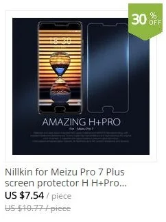 Meizu Pro 7 -  (2)