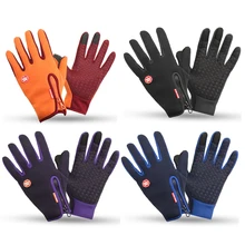 1 пара Зимние перчатки для сенсорного экрана мужские теплые ветрозащитные перчатки для мужчин модные классические черные розовые синие перчатки для мужчин