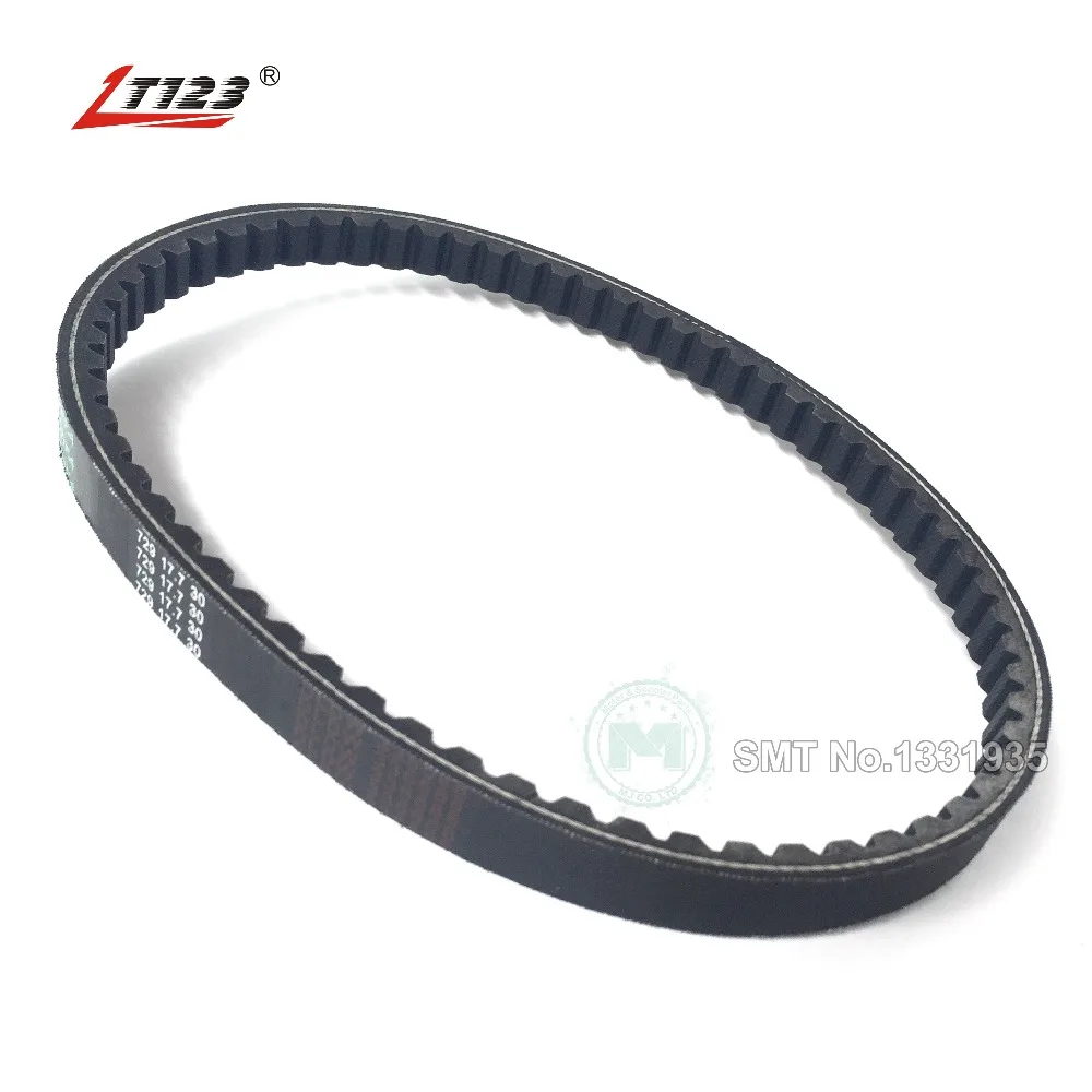 Скутер мопед Высокое качество резиновый приводной ремень 729 17 7 для GY6 50cc (корпус)