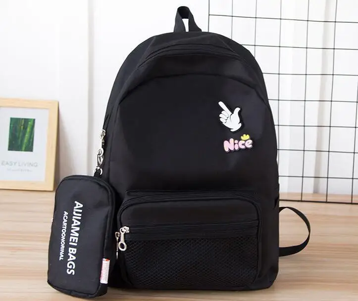 QQ20180730162001