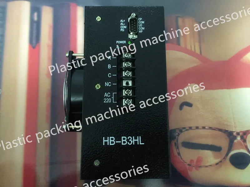 

HB-B3HL ac 220v stepper motor driver can replace HB-B3C or HB-B3CE