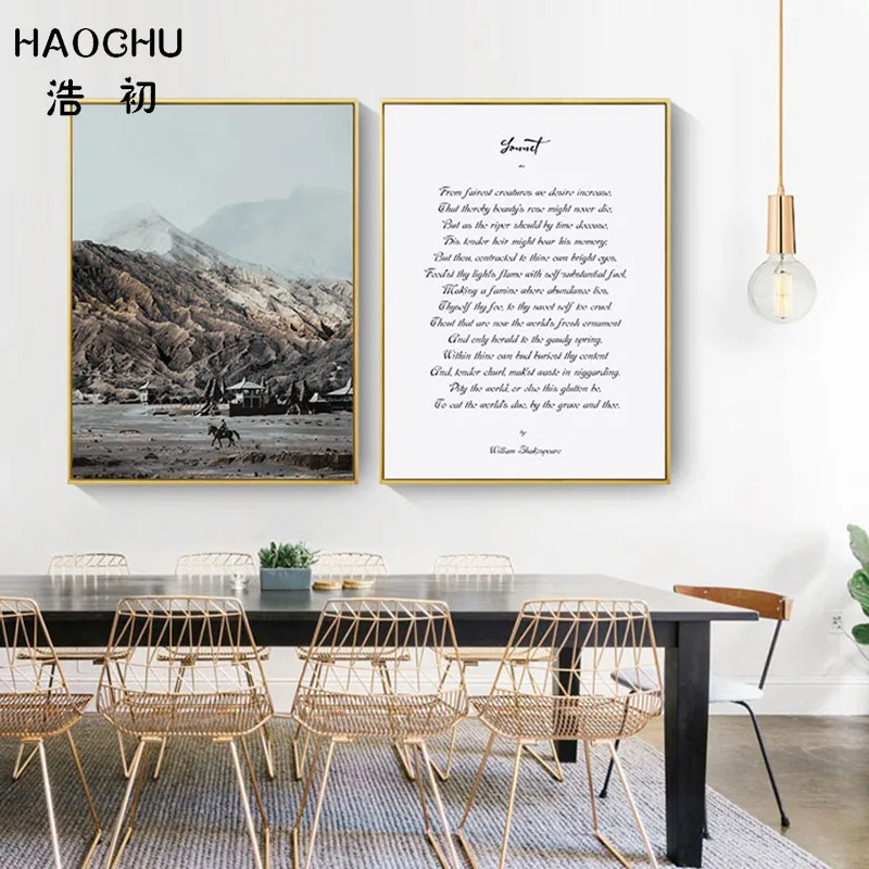 Картина на холсте HAOCHU для гостиной Шекспир Сансет луг бегущая лошадь Западный