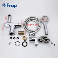 Frap 1                 75   f1252