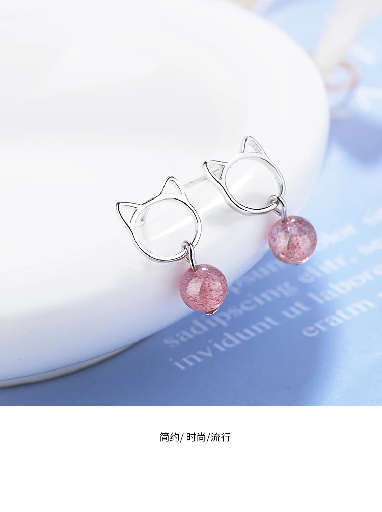XIYANIKE модные серебряные 925 серьги женские украшения Модные кошка Клубника Кристалл Лунный камень серьги для женщин Подарки Новый VES6130
