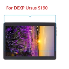 Для DEXP Ursus A210, A310, E110, KX210i, KX310i, N310, N410, NS210, Противоударная, nano TPU Защитная пленка для экрана