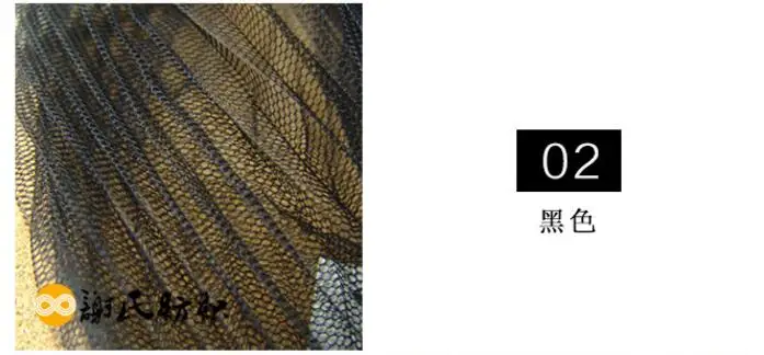 QQ20170818113227