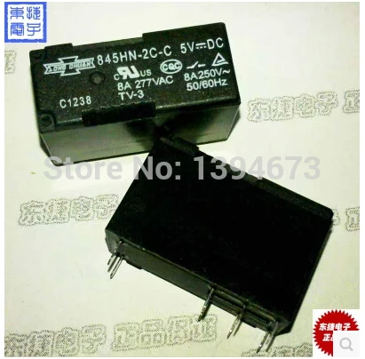 Горячая новинка реле 845HN 2C C 5VDC 5vdc 5V SONGCHU DIP8 10 шт./лот|5vdc relay|relay 5vdc5v relay |