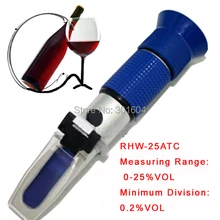 Best качество ручной виноградное вино refractometr 0-25% об алкоголя тестер rhw-25baumeatc