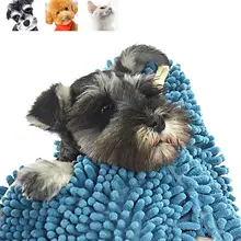 Botique-быстрое высыхание банное полотенце для домашних животных из микрофибры со сверхвысокими поглощающими свойствами полотенце с ворсом из синели с сильное впитывание