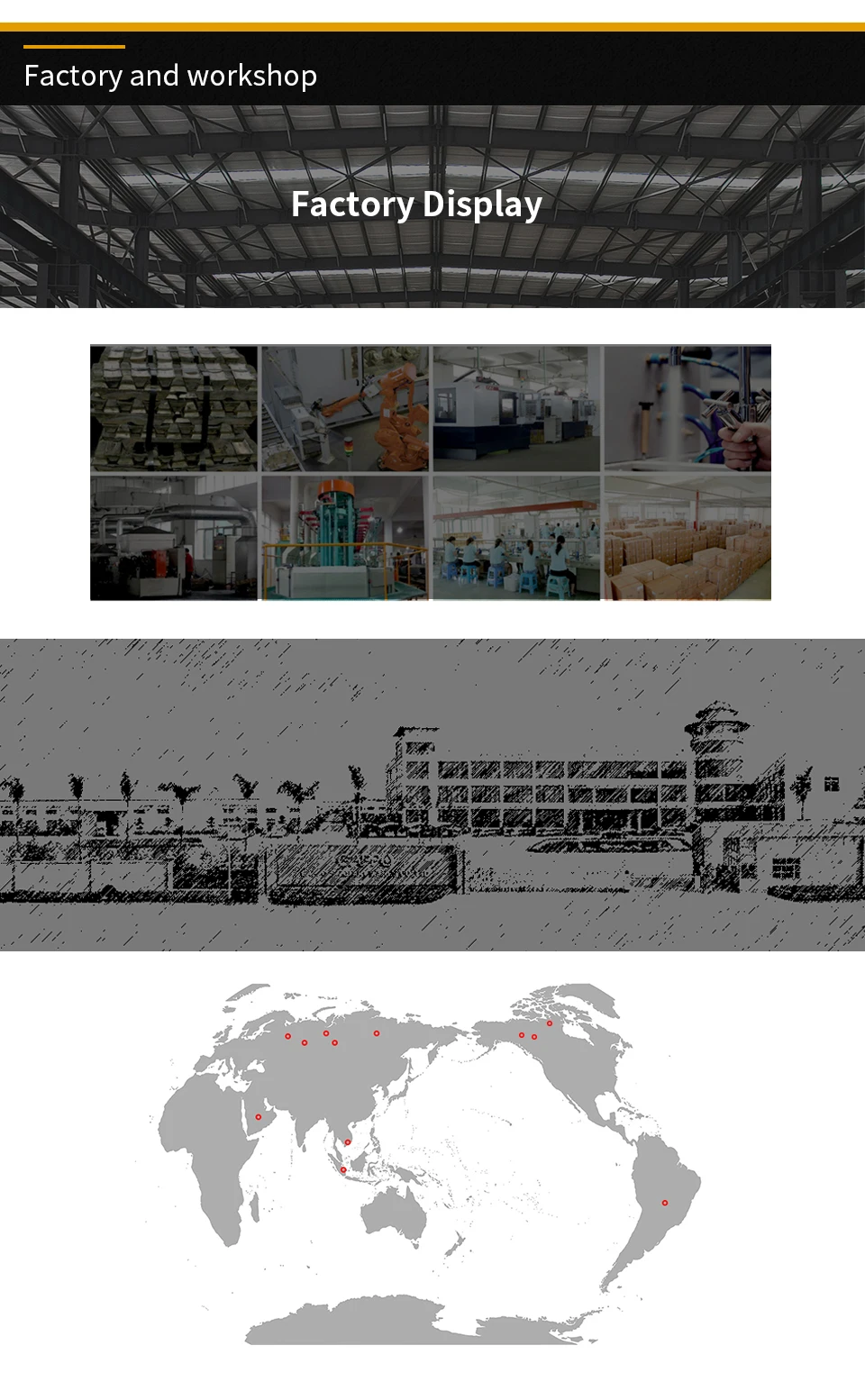 详情页_12