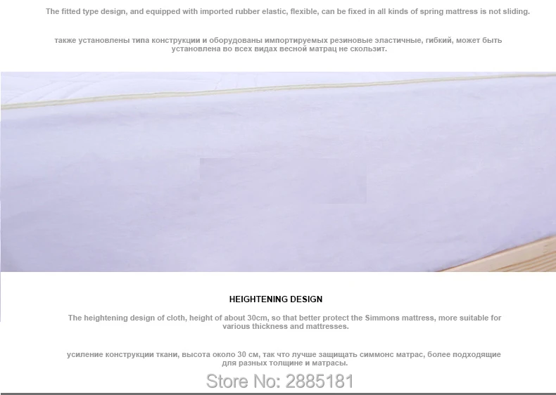 Simple-style-100%-cotton-soild-color-fitted-sheet-with-cotton-quilting790-02_08