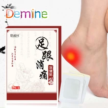 Demine 12 шт. китайская травяная медицина традиционная детоксикационная пластырь для ног Vineger Wornwood Органическая Чистящая вставка для похудения