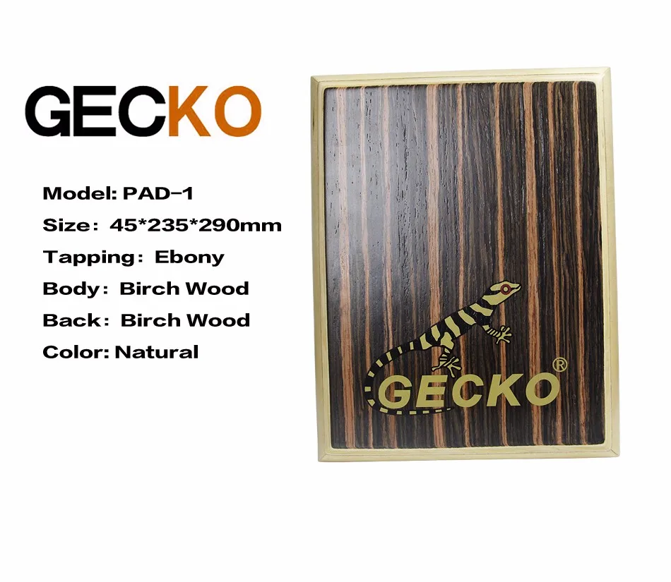 GECKO PAD-1 кахон, барабан с цилиндрическая сумка ударные инструменты 45*235*290 мм