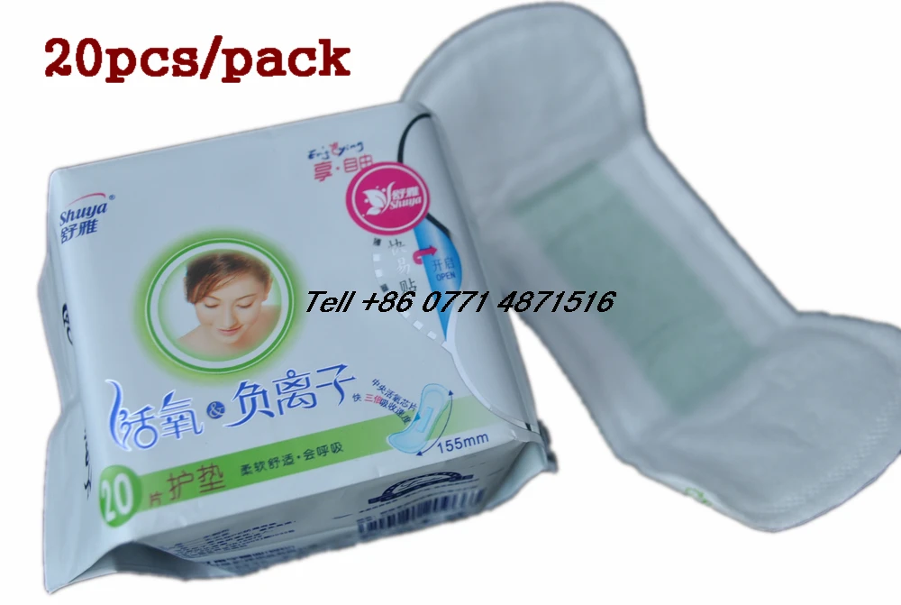 Shuya Active Oxygen Negative lon Sanitary Pads Panty Liners
